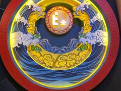 -E+有冰工厂·昆仑寒宫2(五角场店)