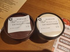 -呷哺呷哺(星光天地店)