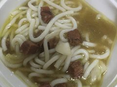 -鑫花溪牛肉米粉(凤凰街创始总店)