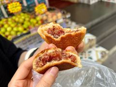 现烤精制云腿月饼-嘉华饼屋(龙翔街店)