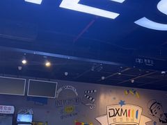 -德信影城(万泰城店)