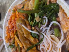 -吉庆桂林米粉·柳州螺蛳粉(港汇广场店)