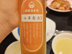 -满园烤鸭·春饼(沈北万达店)