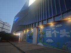 -凯德MALL(望京店)