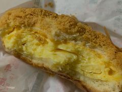芝士滑蛋菠萝包-渔记茶餐厅(渔村店)