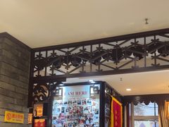 -老厨家(友谊路总店)