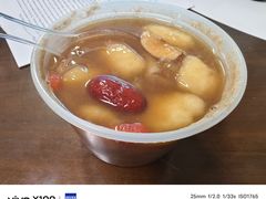 -阮正港·三餐四季·四季甜汤(松柏店)
