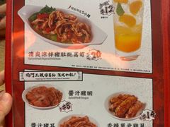 -谭仔三哥米线(屯门时代广场北翼店)