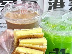 -港究茶·冠军丝袜奶茶(皇庭广场店)