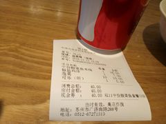 -老妈米线(金座店)