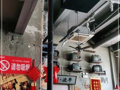 大堂-捞围鲜·港式打边炉(海阳路店)