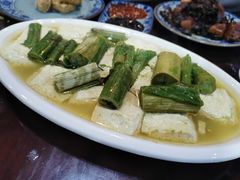 臭豆腐-咸亨酒店