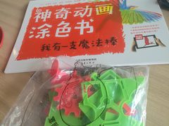 -必胜客(堤口路店)