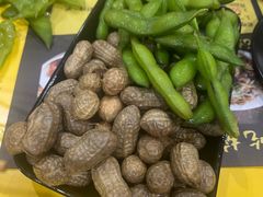 花毛一体-望京小腰(北京总店)