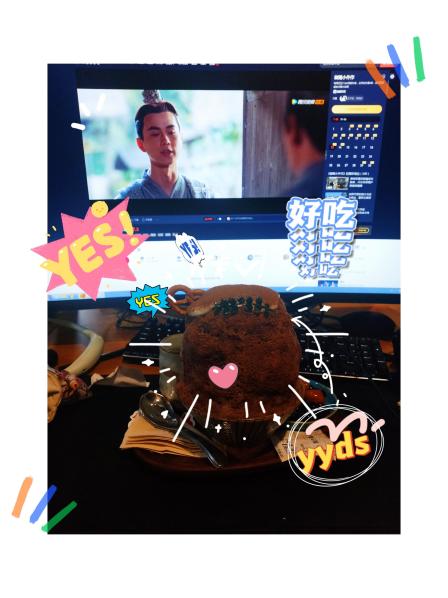 网鱼网咖(碧凤坊店)-"跟男朋友空了去上个网选了个两人vip包间.