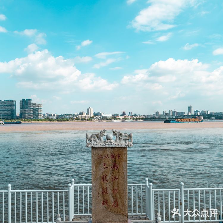 龙王庙，大武汉曾经的命门。