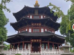 -枫桥景区