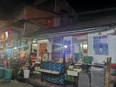 大堂-桂萍特色牛筋牛杂(长堤街总店)