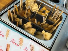 -大糯家饭团(华润万象城店)