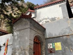 -圣莲山风景区