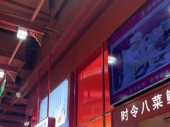 -喜家德虾仁水饺(深圳印力中心店)