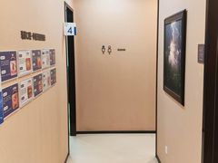 -瑞泰口腔(龙湖门诊)