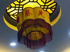 -蔡先生(双阳路店)