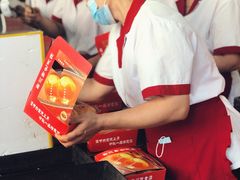-新川饮食(新川小区店)
