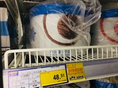 -麦德龙(闵行店)