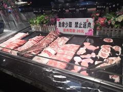 -九寸花汀海鲜烤肉自助(中东迪克店)
