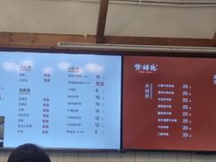 -常鲜德乐购迎桂馒头店(麻巷公寓店)