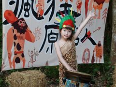 -龙湾潭国家森林公园