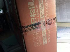 -Huange欢歌KTV(欣都龙城vcpark购物中心店)