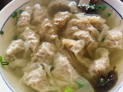 -汪一挑馄饨(老街店)