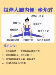 -亚太瑜伽普拉提学院