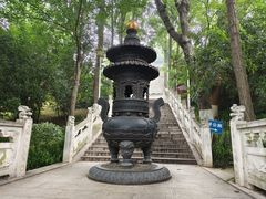 -九华山公园