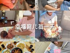 -大班家政月嫂育儿嫂(广州NO.1店)