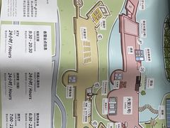 -上海佘山世茂艾美酒店
