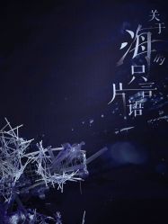 -武汉汉口喜来登大酒店·宴会厅