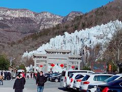 -潭溪山