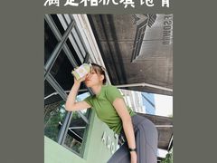 -ADO KAFE(大学城店)