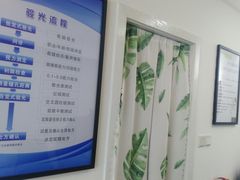 -视野联行眼镜•蔡司•依视路(温江店)