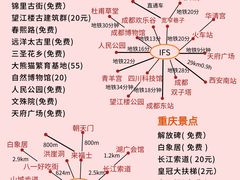 -马房湾66号·江湖菜