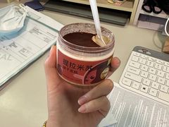 -奈雪的茶(凯德新都心店)