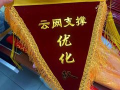 -世纪明达广告·厂家直销