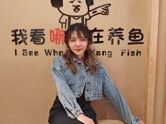 -镹·鱼料理  国产鱼使用店