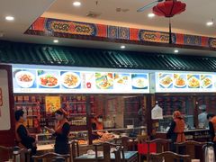 -葛记焖饼(伏牛路店)