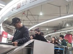 -东方体育中心(地铁站)