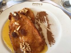 -Majestic Café