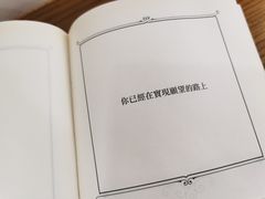 -呷贺盐酥鸡(抄纸巷店)